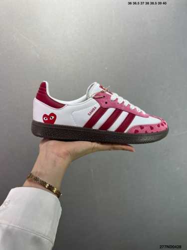 Adidas Wmns Originals Samba Og"Cdg"Samba Series Gentleman German Training Footba
