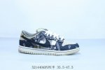 Nike Sb Dunk Low Pro Retro Low-Top Casual Skateboarding Shoes, Cashew Flower, Pr