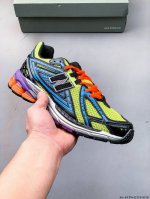 New Balance M1906Ri Nb Treasure Dad Shoe, Retro Elements Superimposed, Super Tex