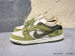 New Arrival Real-Life Photos Nike Sb Dunk Low Se All Petals United" Pink And Gre