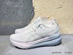 New Product Launch Real Shot Gel-Venture 6 Series Urban Leisure Sports Running S