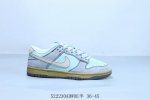 Nike Sb Dunk Low Pro Retro Low-Top Casual Sports Skateboard Shoes Sup Item No. X