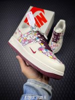 c Corporate-Level Nike Air Force 1 07 Original Last And Original Cardboard To