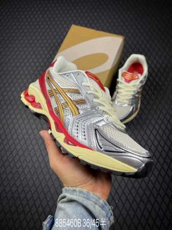 b Corporate-Level Asics Gel-Kayano 14 Corporate-Level Version Silver-Gray Gre - Click Image to Close