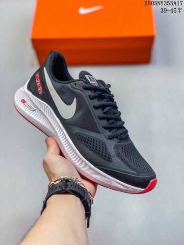 Nike Air Zoom Pegasus 7X Shield Moon Landing Pegasus 7Th Generation Escape Serie