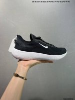 nike Free 2025 Nike's New Flying Woven Surface Breathable Cushioning Sports R