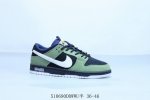 Nike Sb Dunk Low Pro Retro Low-Top Casual Skateboarding Sneakers, Model Number D