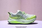 Corporate-Level Asics Gel-Trabuco Max 3 Asics Mesh Breathable And Wear-Resistant