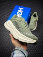 B Corporate-Level Hoka One One Bondi 9 Soft, Comfortable, Non-Slip, Wear-Resista