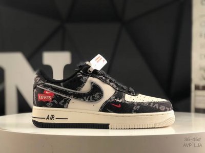 Company-Level With Half-Size Nike Air Force 7 Low Air Force One Low-Top Sports S
