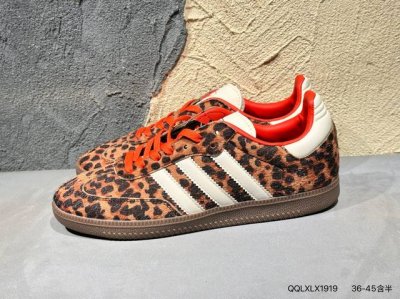 Adidas Originals Samba Og Shoes Classic Sneakers, White Shoes, T-Toe Shoes, Leop