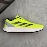 Local Core Private Adidas Adidas Duramo Rc U Training Competition Lightweight Ru