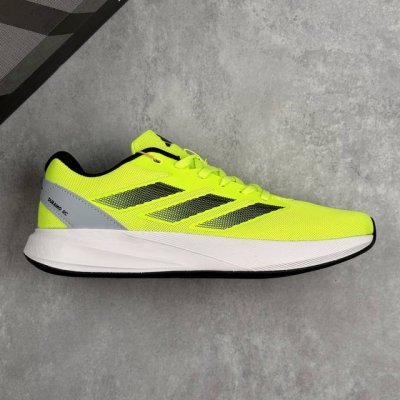 Local Core Private Adidas Adidas Duramo Rc U Training Competition Lightweight Ru