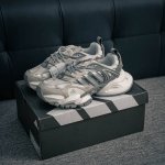 Core Private Adidas Xlg Runner Deluxe: A Trendy And Futuristic Tech-Inspired Cas