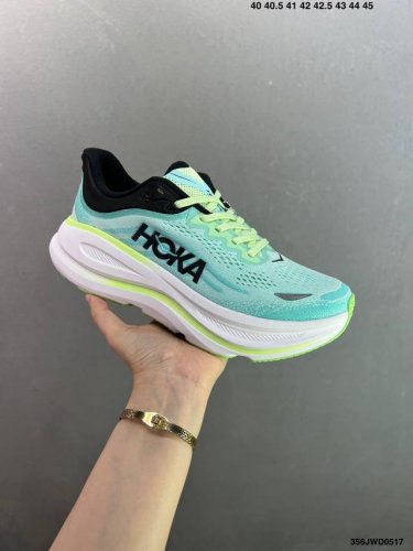 Company-Level Xiaohongshu Recommends Hoka W Bondi 9 In A New Color Scheme. This