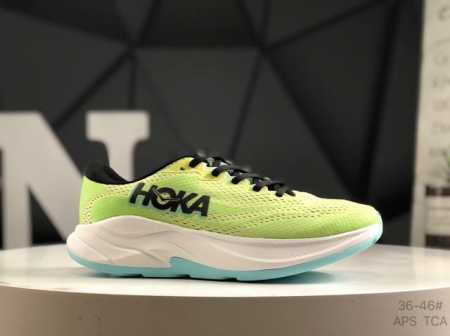 Company-Grade With Half Sizes, Recommended On Xiaohongshu: Hoka M Rincon 4 In A - Click Image to Close