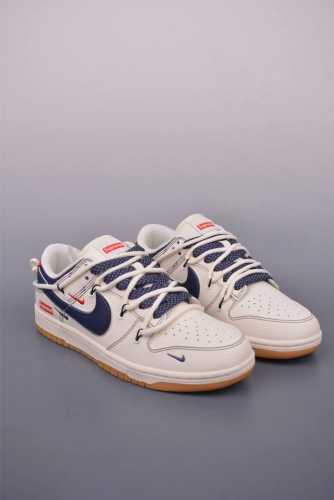 nike Sb Dunk Low Supreme Joint Deconstructed Drawstring Shoelaces Pure Origin