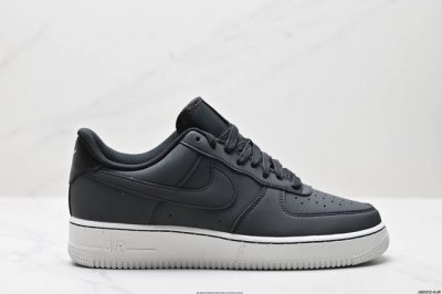 Corporate-Level Nike Air Force 1'07 Lx Original Last And Original Cardboard To C