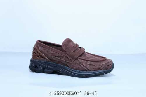 New Balance 1906 Retro Running Shoes With Velcro Closure, Product Code: U1906Lns
