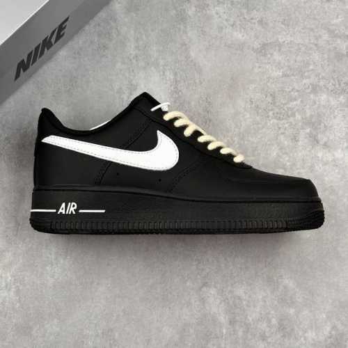 Local Core Private Nike Air Force 1'07 Low Black And White Hemp Rope Air Force O