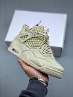 Air Jordan 4 Retro Rattan Color Cultural Basketball Shoe Fn7251-200 Professional