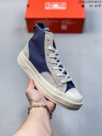 Converse Really Fragrance Series Converse Converse Fog's Strongest Alternative I