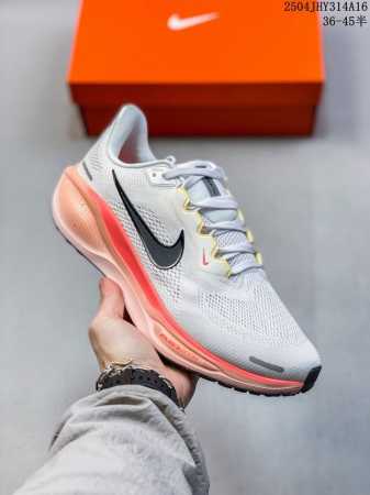 Company-Level Disruptive Upgrade! Nike Pegasus' New Shoes Are Soft To The Touch - Click Image to Close