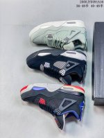 air Jordan 4 Is The Fourth Pair Of Basketball Shoes In Nike Jordan Series. It