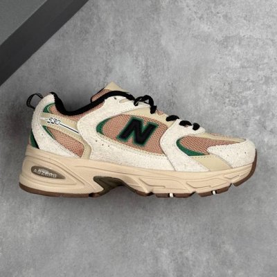 Local Core Private New Balance Nb New Balance Mr530 Series Retro Daddy Style Mes