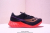 Corporate-Level Saucony Endorphin Pro4 Series Low-Top Cushioning Running Shoes F