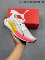 Brand New Puma White Classic Star Series Low-Top Mesh Retro All-Match Casual Spo