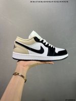 Corporate-Level Nike Air Jordan 1 Low Aj1 Joe 1 Low-Top Casual Sneakers Synchron