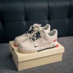 Core Private Air Force 1 Original Grade Original Last And Original Cardboard, Cr