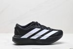 Company-Grade Adidas Adizero Evo Sl Adidas Comfortable, Versatile, Slip-Resistan