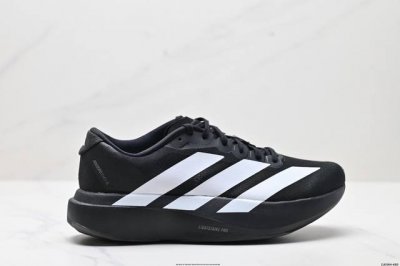Company-Grade Adidas Adizero Evo Sl Adidas Comfortable, Versatile, Slip-Resistan