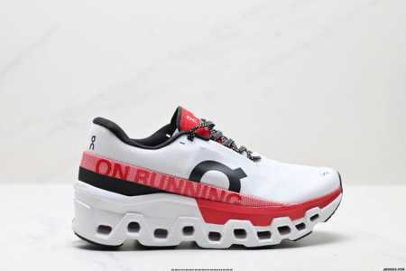 Corporate Level On Cloudmonster 2 Angpao Outdoor Street Functional Style Emergin - Click Image to Close
