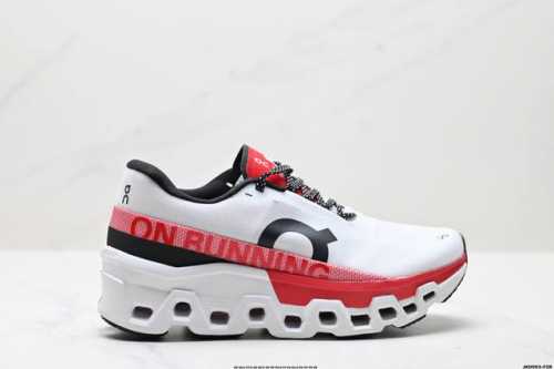 Corporate Level On Cloudmonster 2 Angpao Outdoor Street Functional Style Emergin