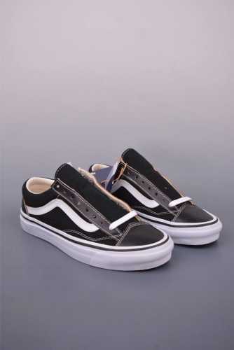vans Otw Old Skool 36 Vibram Vans High-End Branch Line, The Same Vibram Custo