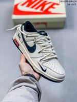 Overseas Hit Limited Sale! Corporate-Level Nike Sb Dunk Low "Stussy Xsup Series