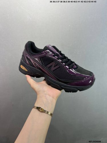 Company-Grade New Balance Has Launched A New Shoe Model. This Reissue Of The U50