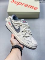 Overseas Hit Limited Sale! Corporate-Level Nike Sb Dunk Low "Sup Series Straps B