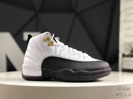Corporate-Level With Half-Size Nike Air Jordan 12 Retro High Top Aj12 Jordan 12T - Click Image to Close