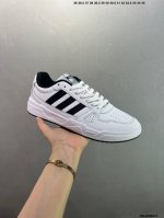 Adidas Lite Baller Classic Retro Casual Slip-Resistant Breathable Low-Top Skate