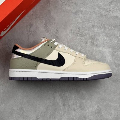 Local Core Private Nike Dunk Sb Low Nike Sb Low-Top White, Green, And Purple Com