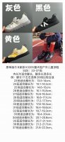 Size Chart Updated Original Version Of Niu B New K3205 Velcro Outdoor Children's
