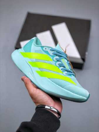 Adidas Adizero Evo Sl Adidas Ultra-Light Breathable Cushioning Running Shoes Art - Click Image to Close