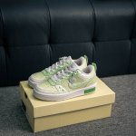 Core Private Air Force 1 Original Level Original Last Original Cardboard To Crea