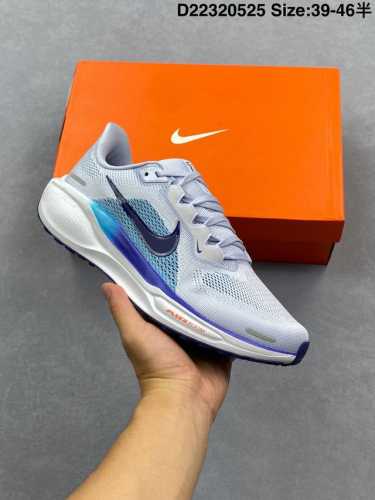 Corporate-Level Nike Pegasus New Shoes Are Soft To The Touch And Have An Upgrade