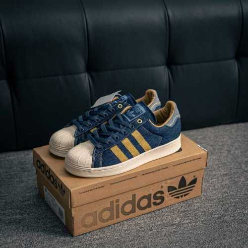 Core Private Adidas Adidas Three Leaves Originals Superstar 82 Shell Toe Series