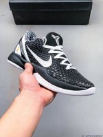 Nike Kobe 6 Protro Vi Kobe's Fashionable Casual Sports Basketball Shoes Kobe 6 E